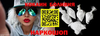 таблы Усть-Илимск