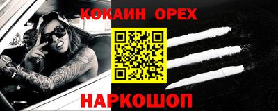 mdpv Чебоксары