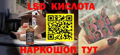 mdpv Чебоксары