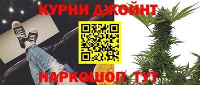 стафф Уссурийск