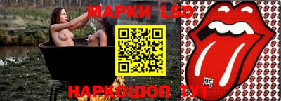 мет Чапаевск