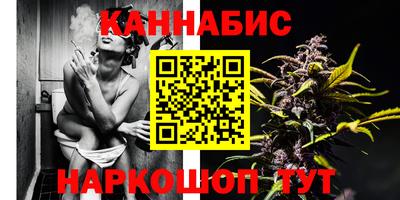 таблы Усть-Илимск