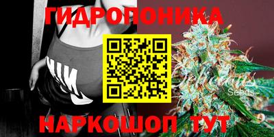 таблы Усть-Илимск