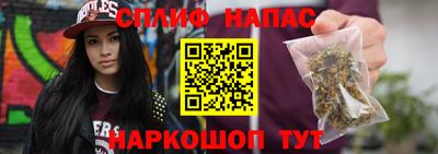 mdpv Чебоксары
