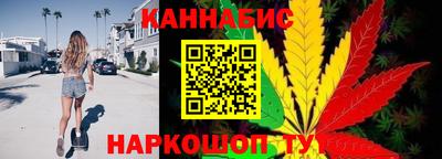 СК Усть-Джегута