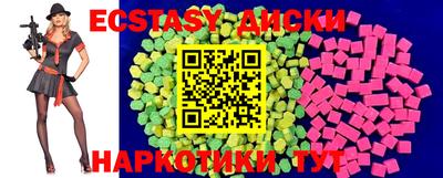 СК Усть-Джегута