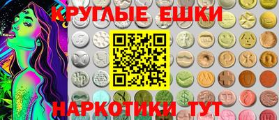 СК Усть-Джегута