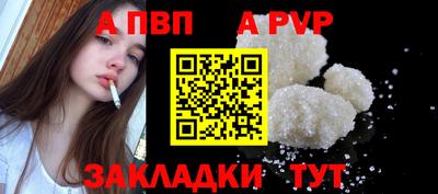 СК Усть-Джегута