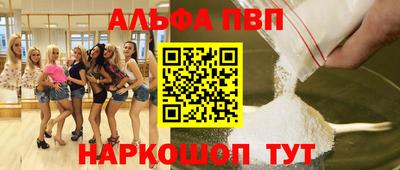 СК Усть-Джегута
