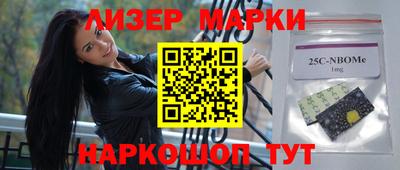 mdpv Чебоксары
