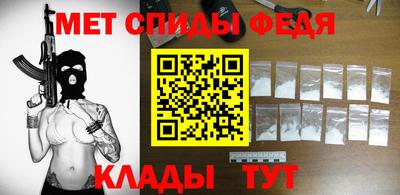 таблы Усть-Илимск
