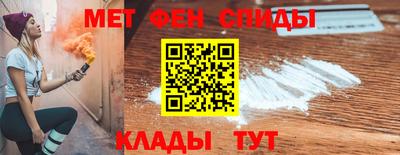 mdpv Чебоксары