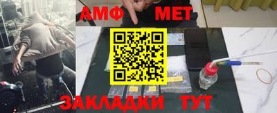 СК Усть-Джегута