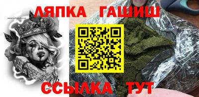 СК Усть-Джегута