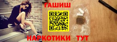 таблы Усть-Илимск