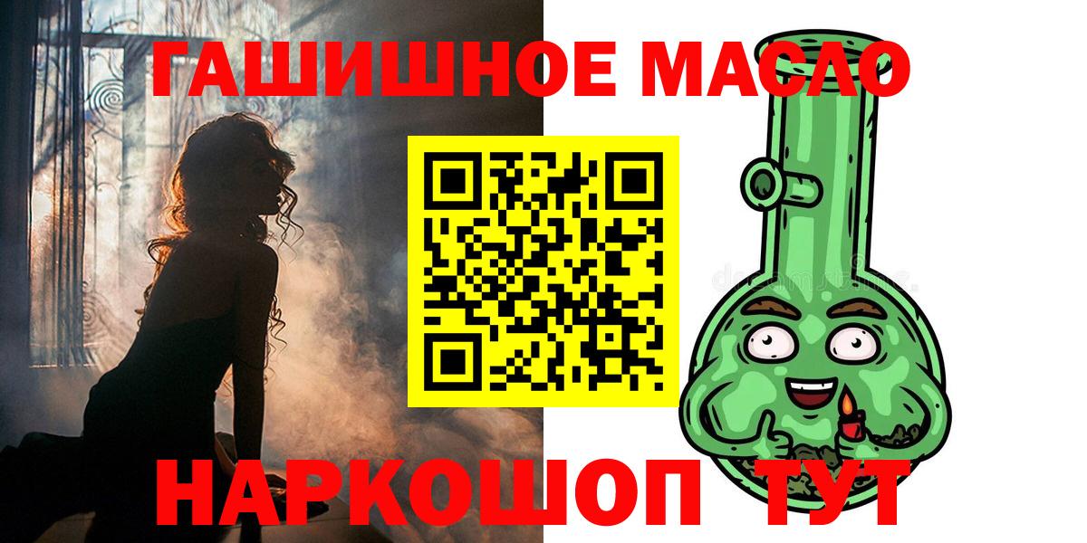 Дистиллят ТГК Wax Белая Калитва